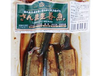 太田食品　美味安心 さんま生姜煮