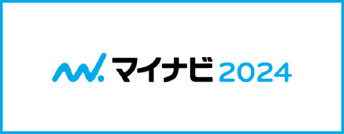 マイナビ