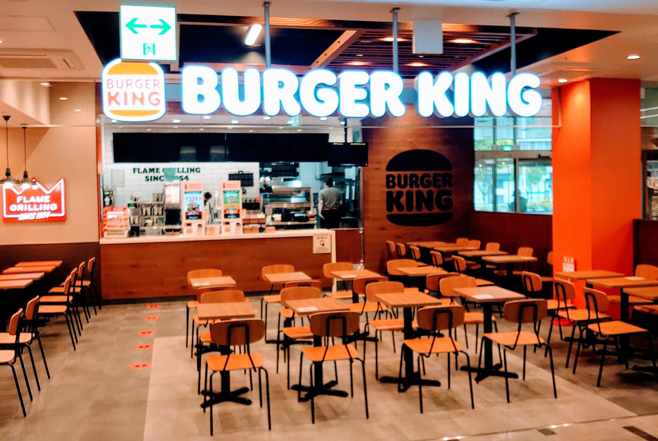 バーガーキング　彦根パリヤ店